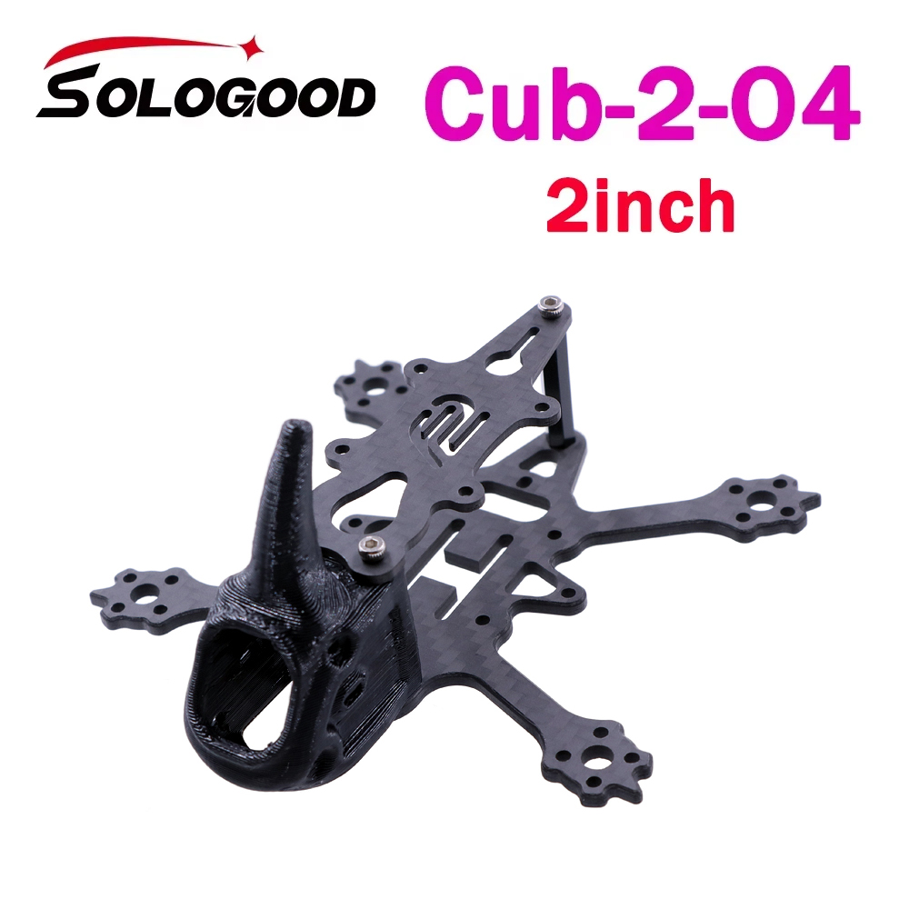 SoloGood Cub 2inch Propeller F - Drone Kit Build Yourself 评论和价格