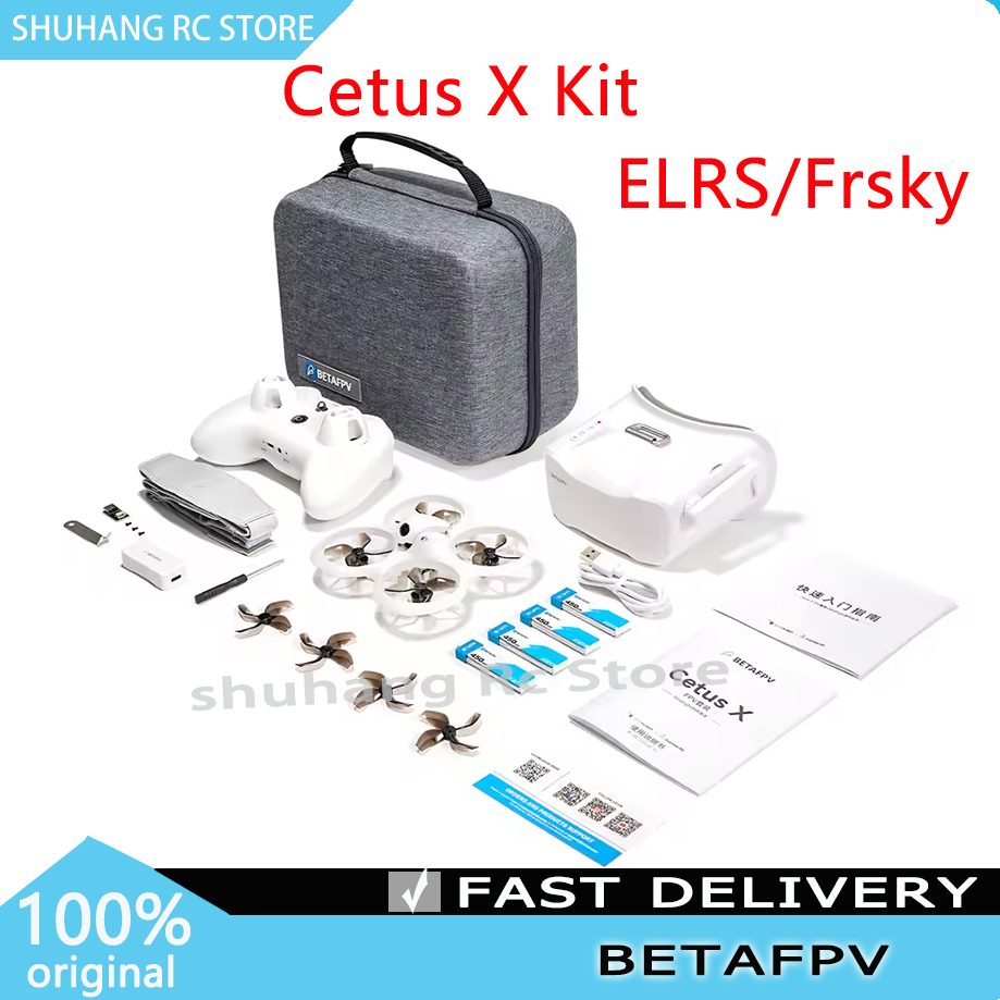 BETAFPV Cetus X FPV Kit Brushl - Drone Kit With Camera 评论和价格