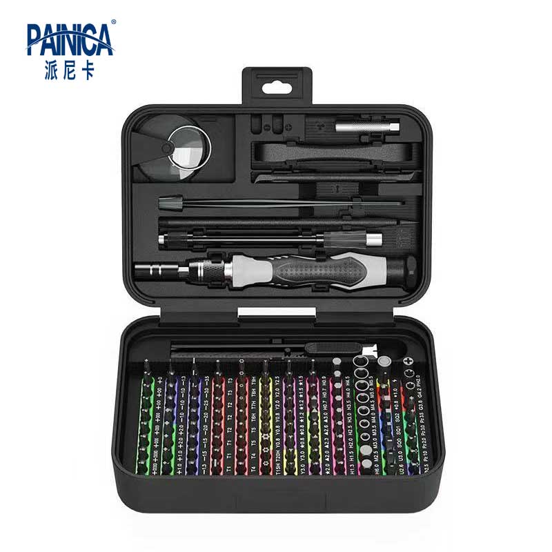132 in 1 Precision Screwdriver - Drone Kit Build Yourself 评论和价格