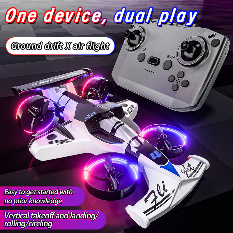 2in1 Mini Drone Air-Ground Fly - Drone Kit Professional 评论和价格
